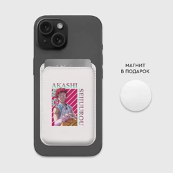 Картхолдер Magsafe магнитный Akashi Seijuro - Kuroko No Basket - фото 2