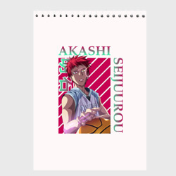 Скетчбук Akashi Seijuro - Kuroko No Basket