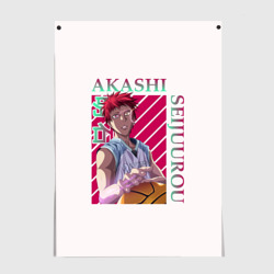 Постер Akashi Seijuro - Kuroko No Basket
