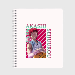 Тетрадь Akashi Seijuro - Kuroko No Basket