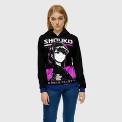 Женская толстовка 3D У Коми сан проблемы с общением - Шоуко - фото 2