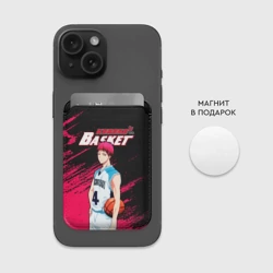 Картхолдер Magsafe магнитный Kuroko no Basuke, Akashi Seijuro Сейджуро Акаши - фото 2