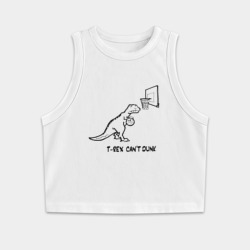 Женская укороченная майка-топ хлопок T-rex can't dunk