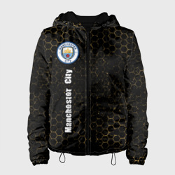 Женская куртка 3D Манчестер сити Manchester City 2