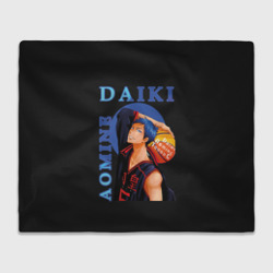 Плед 3D Аомине Дайки Aomine Daiki