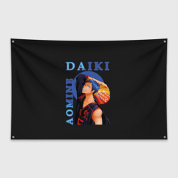Флаг-баннер Аомине Дайки Aomine Daiki