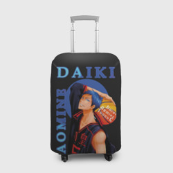 Чехол для чемодана 3D Аомине Дайки Aomine Daiki