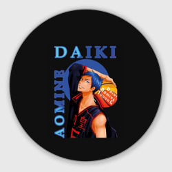 Круглый коврик для мышки Аомине Дайки Aomine Daiki