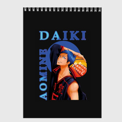 Скетчбук Аомине Дайки Aomine Daiki