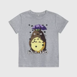 Детская футболка хлопок Watari rain