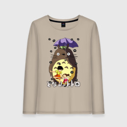 Женский лонгслив хлопок Susuwatari