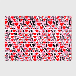 Магнитный плакат 3Х2 Love-Love паттерн