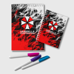 Блокнот Umbrella Corporation Fire