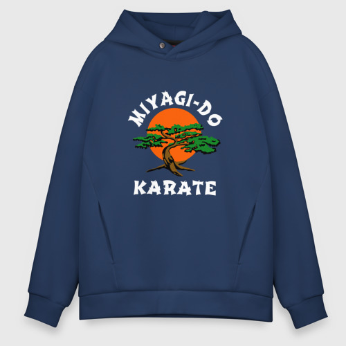 Karate sweatshirt discount