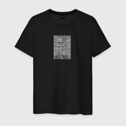 Мужская футболка хлопок 16-этажный дом II-68