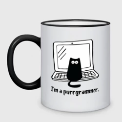 Кружка двухцветная Я муррграммист