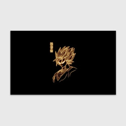 Гоку неоновый Dragon Ball – Бумага для упаковки с принтом купить