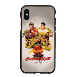 Чехол для iPhone XS Max матовый Кобра Кай cobra Kai