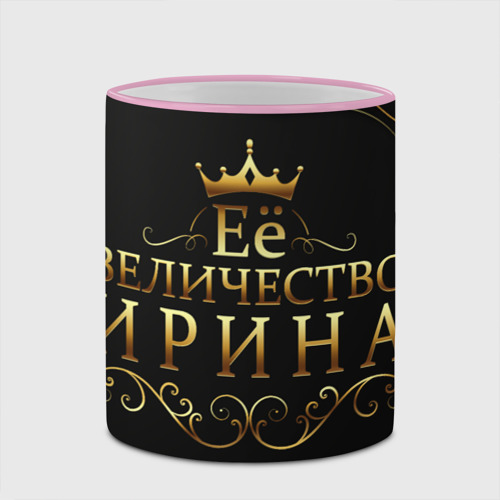Кружка с полной запечаткой Её величество Ирина, цвет Кант розовый - фото 4