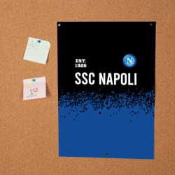 Постер Наполи Est. 1926 Арт - фото 2