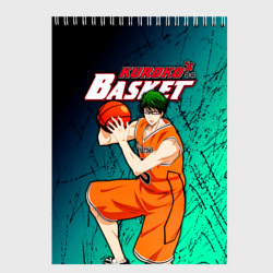 Скетчбук Kuroko no Basuke, Midorima Shintaro Шинтаро Мидорима