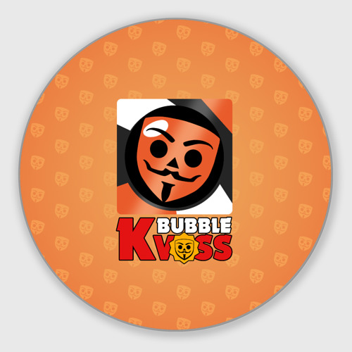 Ссылка на бабл квас. Игрушки бабл квас. Бабл. Фигурки бабл квас. Монеты бабл квас.