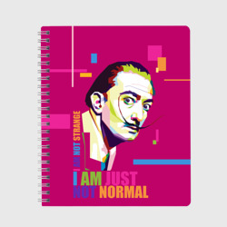 Тетрадь Salvador Dali I am just not normal