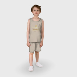 Детская пижама с шортами хлопок Её величество - Анна - фото 2