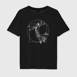 Мужская футболка хлопок Oversize Витрувианский баскетболист
