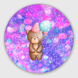 Круглый коврик для мышки День Рождения - Медвежонок с шариками