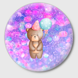 Значок День Рождения - Медвежонок с шариками