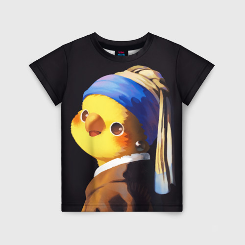 Детская футболка 3D Попугай с жемчужной сережкой, цвет 3D печать