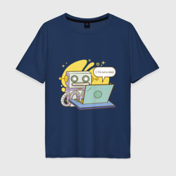Я не робот. Програмерский мем – Мужская футболка хлопок Oversize с принтом купить со скидкой в -16%