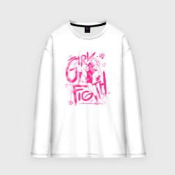 Женский лонгслив oversize хлопок Girl figth женская драка