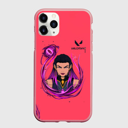 Чехол для iPhone 11 Pro Max матовый Рейна арт