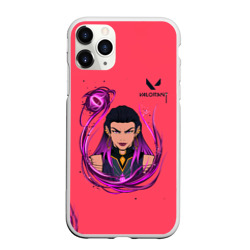 Чехол для iPhone 11 Pro Max матовый Рейна арт