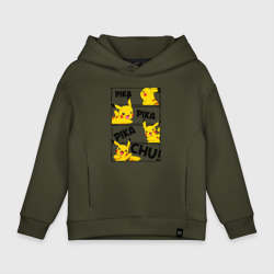 Детское худи Oversize хлопок Пика Пика Пикачу Pikachu