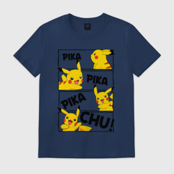 Мужская футболка хлопок Пика Пика Пикачу Pikachu