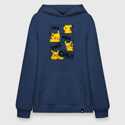 Худи SuperOversize хлопок Пика Пика Пикачу Pikachu