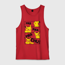 Мужская майка хлопок Пика Пика Пикачу Pikachu