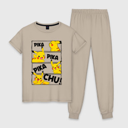 Женская пижама хлопок Пика Пика Пикачу Pikachu