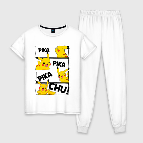 Женская пижама хлопок Пика Пика Пикачу Pikachu, цвет белый