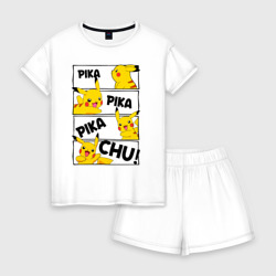 Женская пижама с шортиками хлопок Пика Пика Пикачу Pikachu