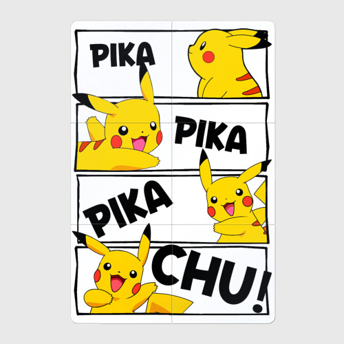 Магнитный плакат 2Х3 Пика Пика Пикачу Pikachu