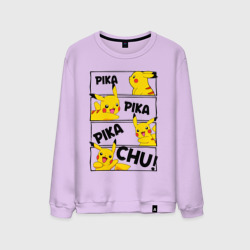 Мужской свитшот хлопок Пика Пика Пикачу Pikachu