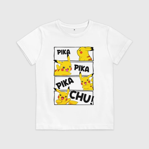 Детская футболка хлопок Пика Пика Пикачу Pikachu