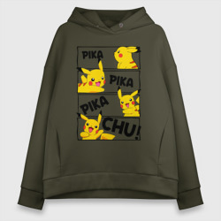 Женское худи Oversize хлопок Пика Пика Пикачу Pikachu