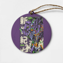 Деревянная игрушка круг Evangelion. Eva-01
