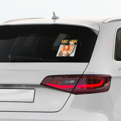 Наклейка на автомобиль Кис-Кис Вайб - фото 2