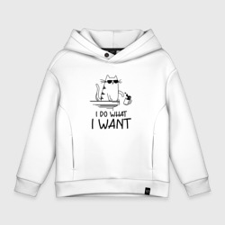 Детское худи Oversize хлопок Я делаю что хочу